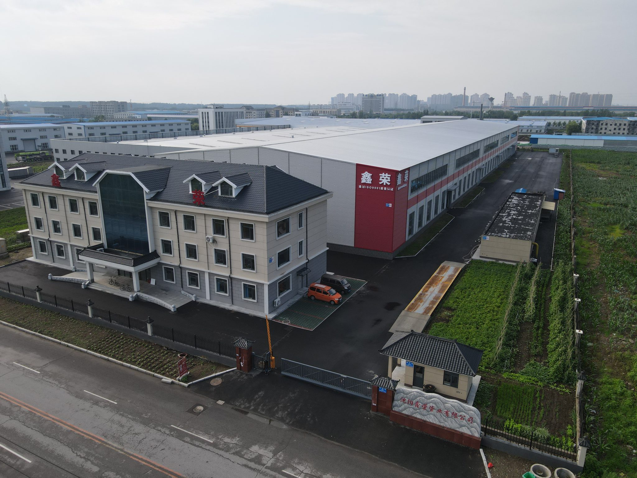 请输入图片描述